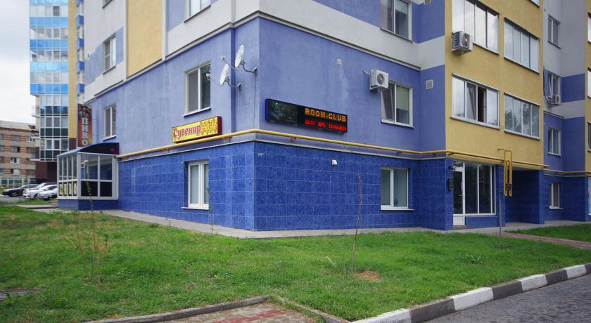 Гостиница Room-Club Апартаменты на Николая Чумичова Белгород-46